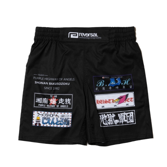 湘南爆走族×rvddw FIGHT SHORTS