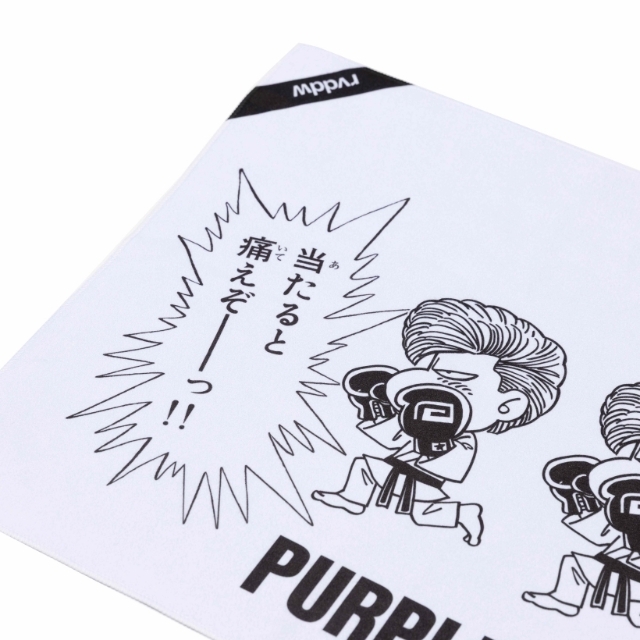 湘南爆走族box Amazon.co.jp: 湘南爆走族 DVDコレクション 全6巻 DVDBOX 特典全付