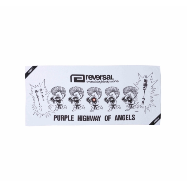 湘南爆走族×rvddw ITEEZO TOWEL