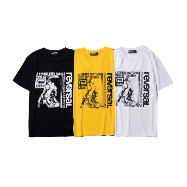 BJJ SKUL DRY TEE