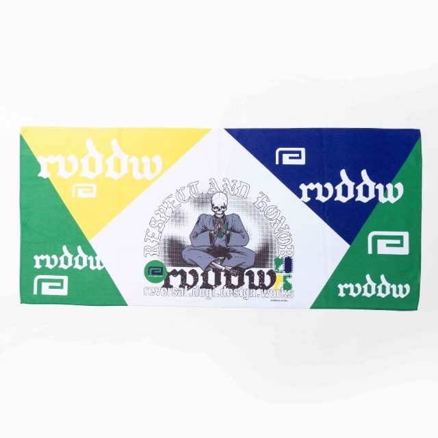 CROSS LEGGED SKULL MICRO FIBER TOWEL