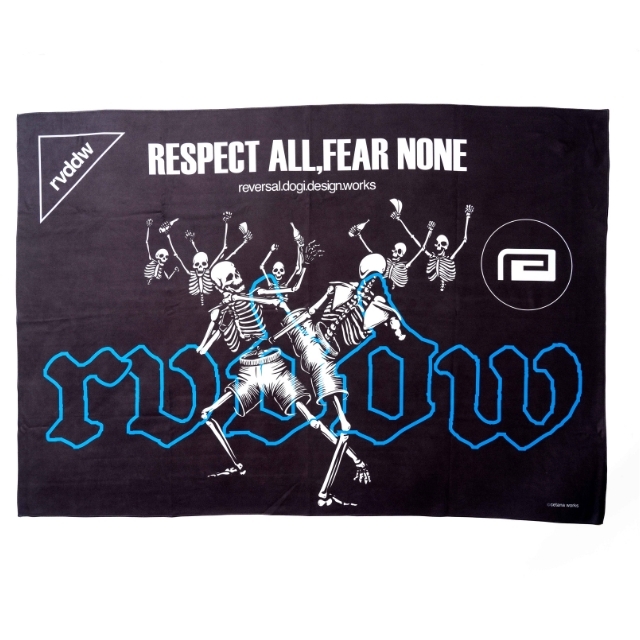 FIGHTING SKULL MICRO FIBER TOWEL