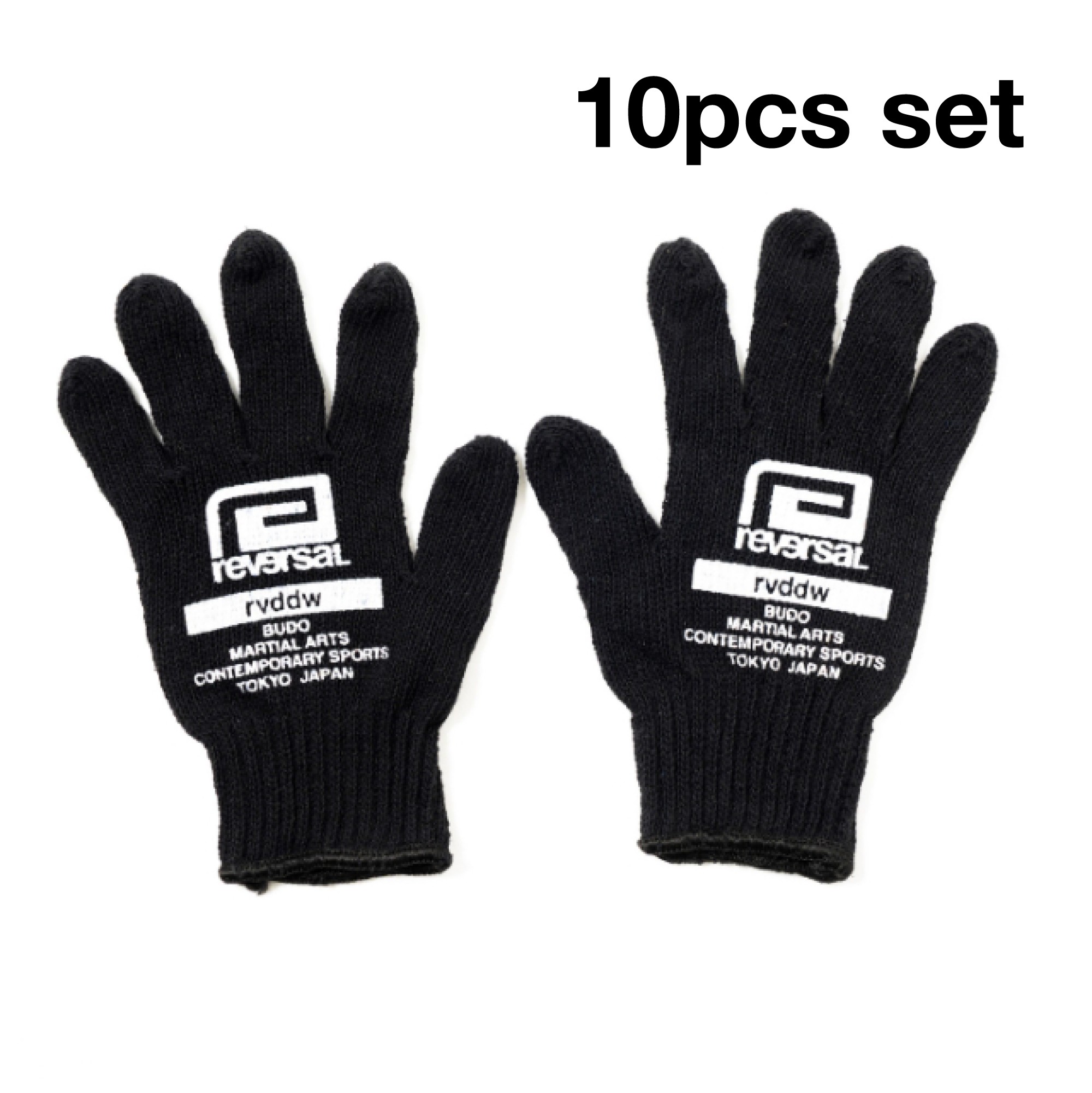 BIG MARK WORK GLOVES (10pcs set）