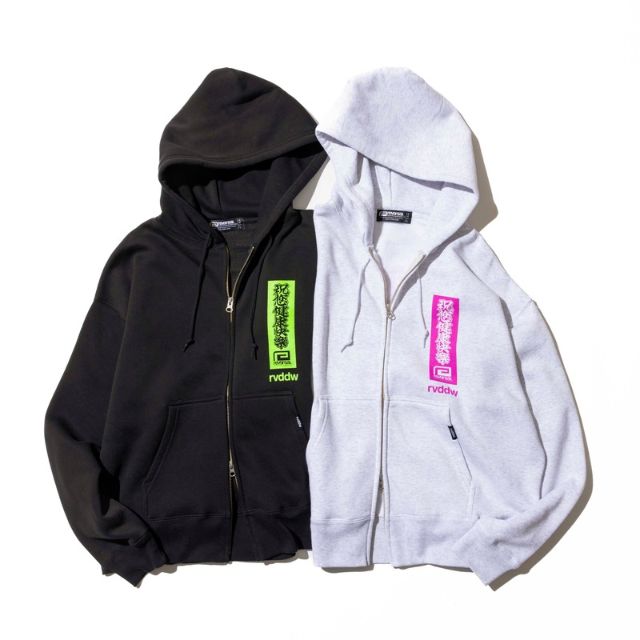 PING AN FU BOX SILHOUETTE SWEAT ZIP HOODIE