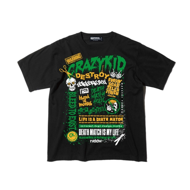 TKD LIFE IS A DEATH MATCH TEE