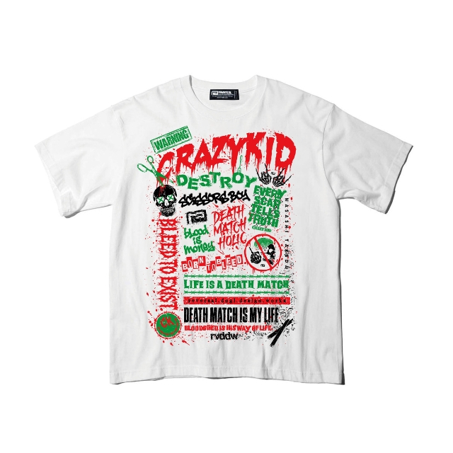 TKD LIFE IS A DEATH MATCH TEE