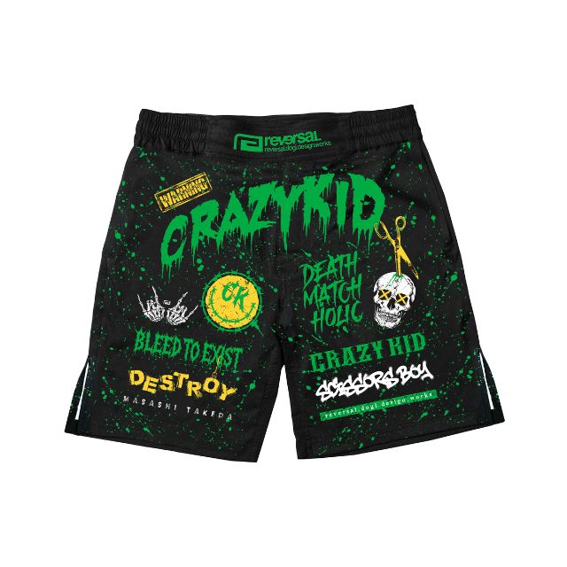 TKD LIFE IS A DEATH MATCH SHORTS