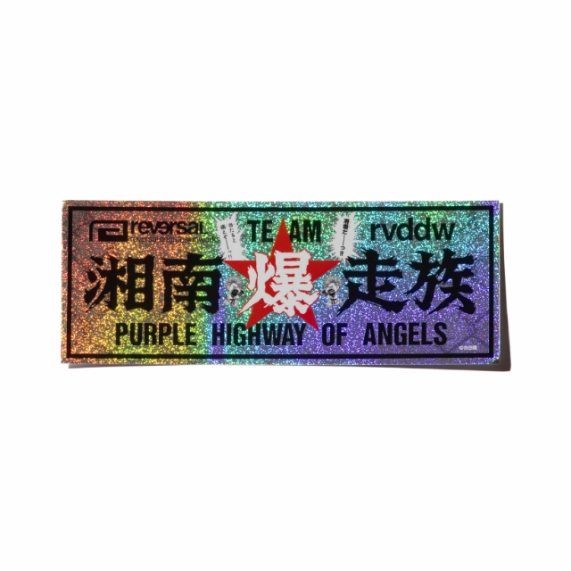 湘南爆走族×rvddw ITEEZO STICKER rvddw ONLINE STORE