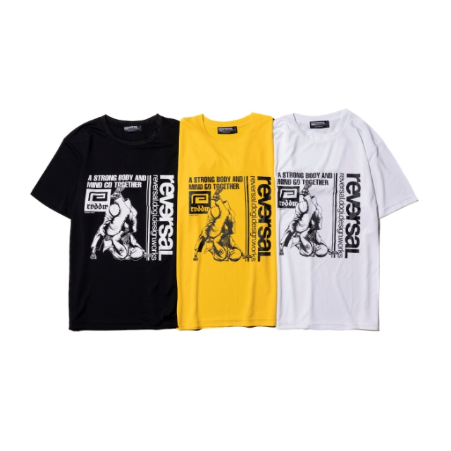 BJJ SKUL DRY TEE