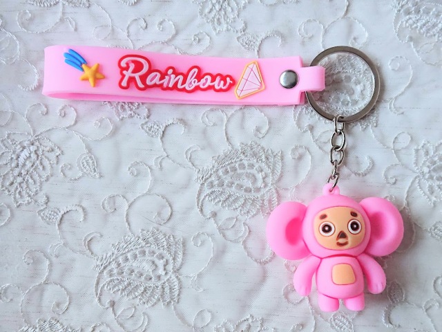 チェブラーシカ シリコン素材キーホルダー（リングカラビナタイプ） /5色