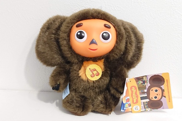 ロシア語おしゃべり　チェブラーシカぬいぐるみ（S） ＜ノーマルタイプ＞ /　15cm