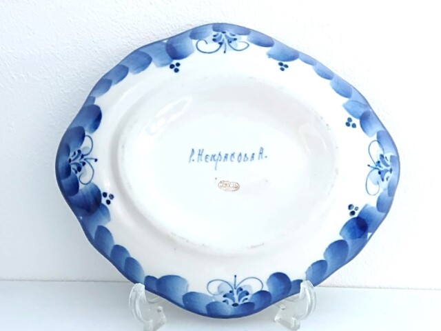 希少ソビエト陶器アラベスク模様大皿ロシア焼き物工芸品陶磁器D