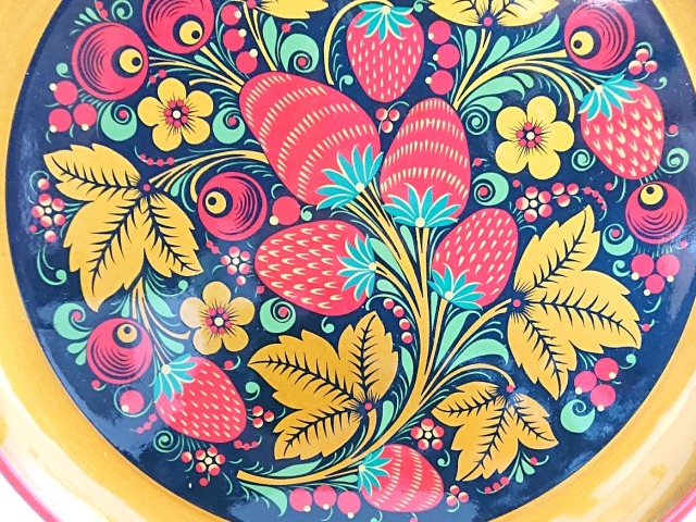 ホフロマ塗り φ21cm木製中皿 ＜黒地にイチゴとベリー＞ 4種類