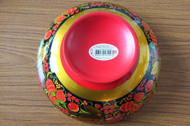 ホフロマ塗り 咲き誇る花 両面柄入り高台中鉢 ／直径13.5cm×高さ6cm