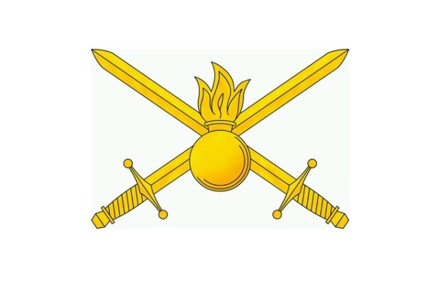 ロシア陸軍・歩兵 襟章2個セット /3種 ベルクロ付 【クリック
