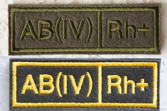 ロシア軍　血液型パッチ AB型（4型） ベルクロ付　【クリックポスト送付可】 　