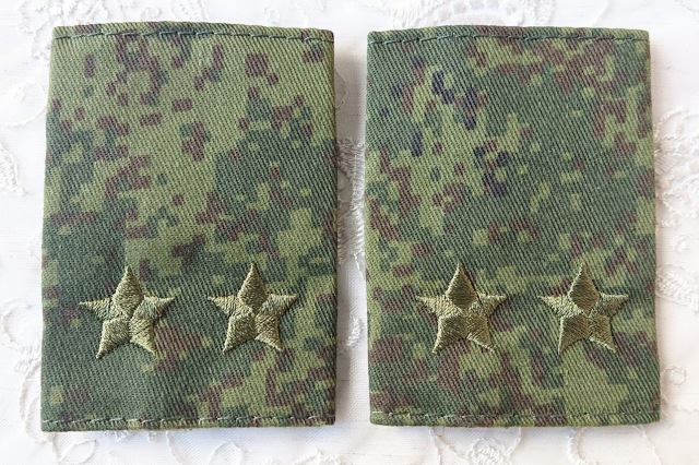 ロシア軍 デジタルフローラ 布製階級肩章2個セット 戦地用 各種
