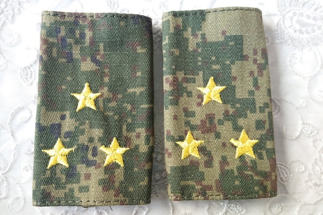 ロシア軍 デジタルフローラ 布製階級肩章2個セット 通常・式典用 各種