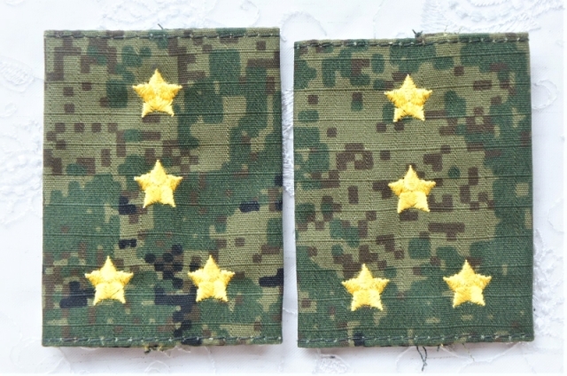 ロシア軍 デジタルフローラ 布製階級肩章2個セット 通常・式典用 各種