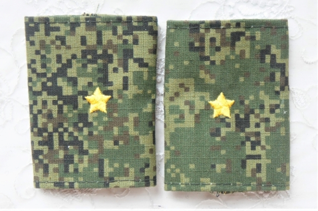 ロシア軍 デジタルフローラ 布製階級肩章2個セット 通常・式典用 各種