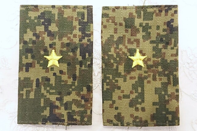 ロシア軍 デジタルフローラ 布製階級肩章2個セット 通常・式典用 各種