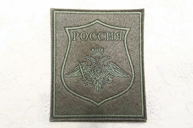 ミリタリー ワッペン セント・ジャベリン ロシア WGW Yahoo