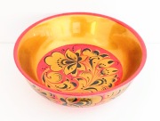 ホフロマ塗り　金色の花＆葉　中鉢 　／直径14.4cm×高さ5cm