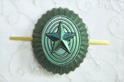 ロシア陸軍・空軍・空挺軍　帽章/バッジ（カカールダ）　戦地用　【クリックポスト送付可】　