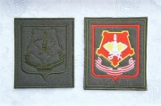 ロシア軍　中央軍管区 袖章パッチ（ワッペン）　ベルクロ付　【クリックポスト送付可】