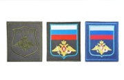 ロシア空挺軍　袖章パッチ（ワッペン）　ベルクロ付　【クリックポスト送付可】