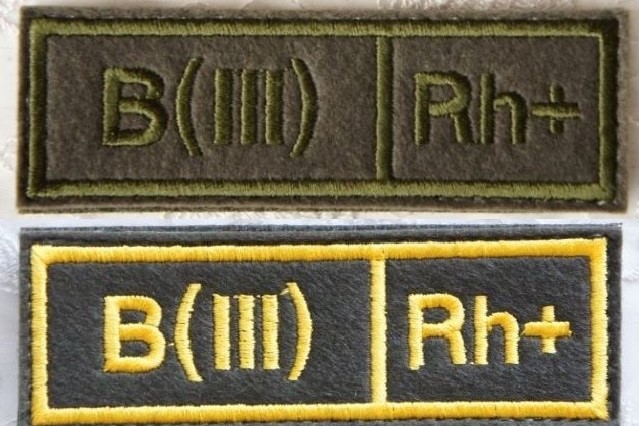 ロシア軍　血液型パッチ B型（3型）　ベルクロ付　【クリックポスト送付可】