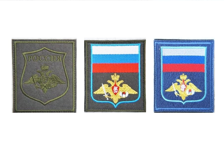 ロシア空挺軍　袖章パッチ（ワッペン）　ベルクロ付　【クリックポスト送付可】