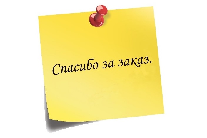 予約販売用フォーム