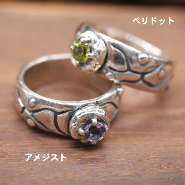 RYOKU シルバー×天然石　リング silver × stone ring
