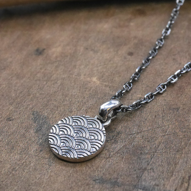 青海波文様 シルバーコインペンダント