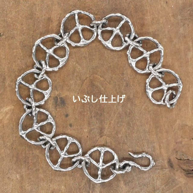ピースマーク　シルバーチェーンブレスレット
