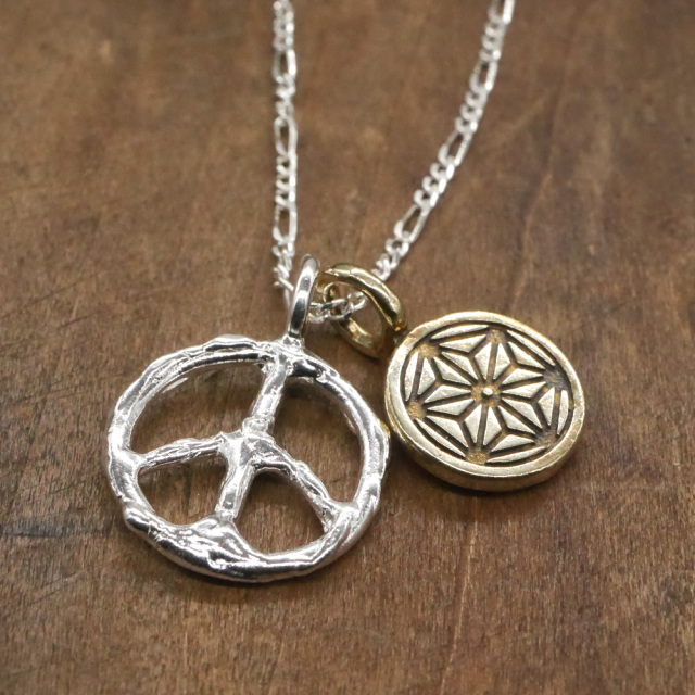 ピース　麻文様　2連ペンダント