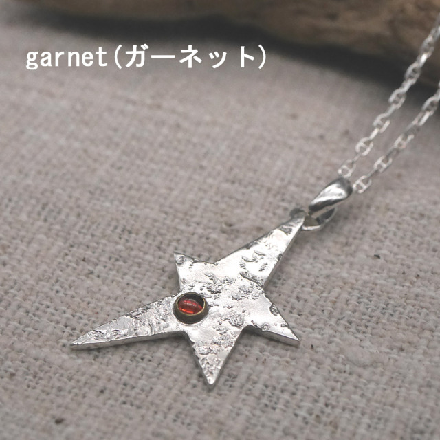 星モチーフ　シルバーペンダント　トップ