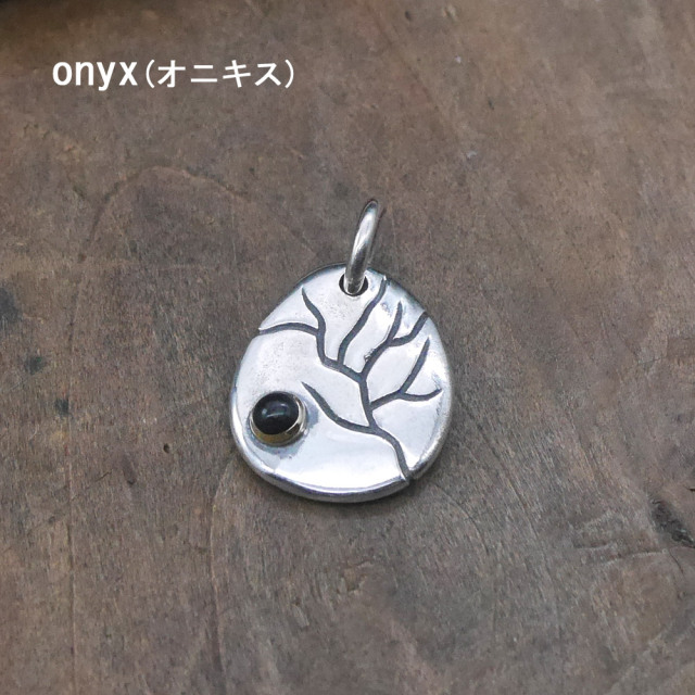 シルバー×天然石ペンダントトップ