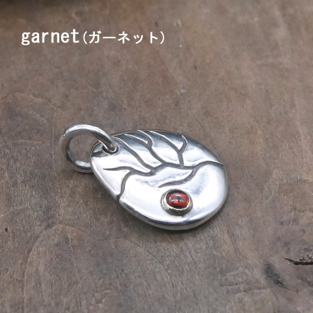 シルバー×天然石ペンダントトップ