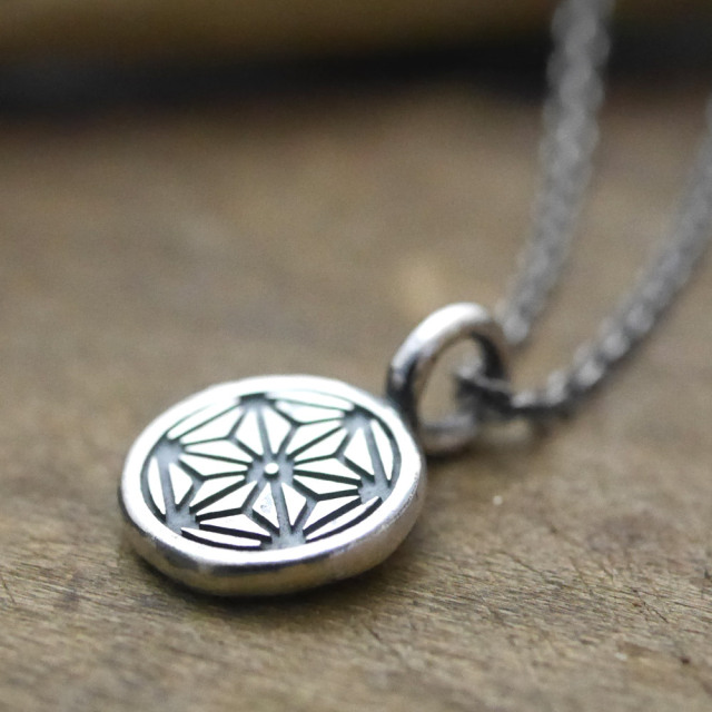 麻文様　シルバーペンダント