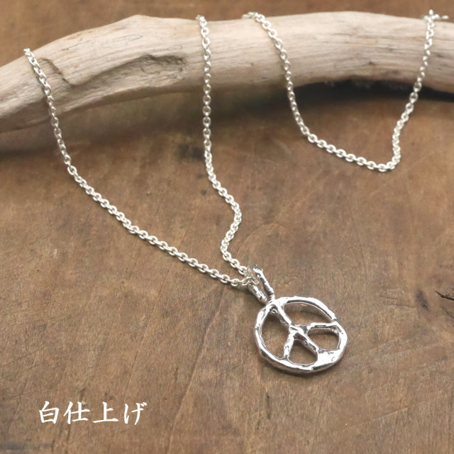 peace ピーズペンダント　シルバー