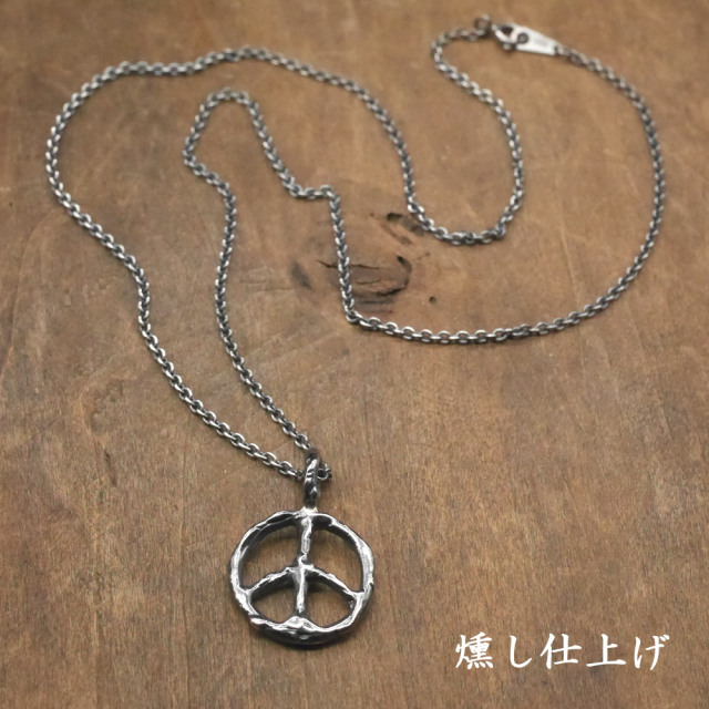 peace ピーズペンダント　シルバー