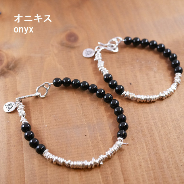 シルバー×天然石ビーズブレスレット  カーネリアンorオニキス