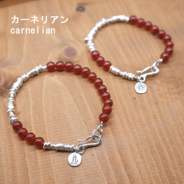 シルバー×天然石ビーズブレスレット  カーネリアンorオニキス