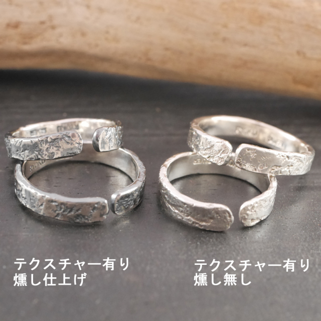 RYOKU　ハンドメイドシルバーリング    hand made silver ring