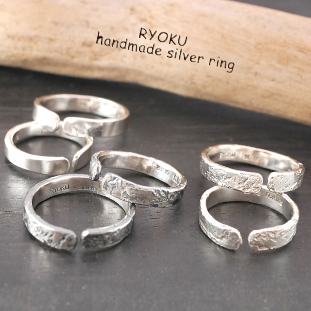 RYOKU　ハンドメイドシルバーリング    hand made silver ring