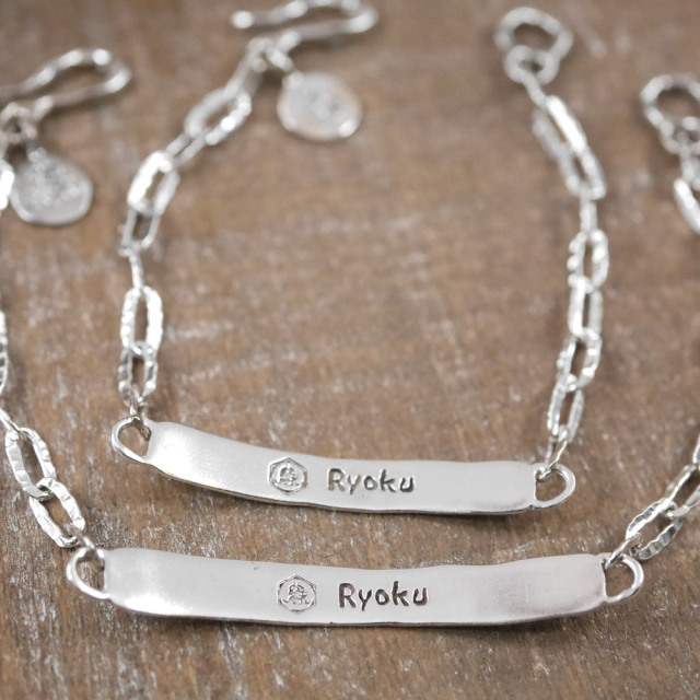 シルバーIDブレスレット  silver ID bracelet