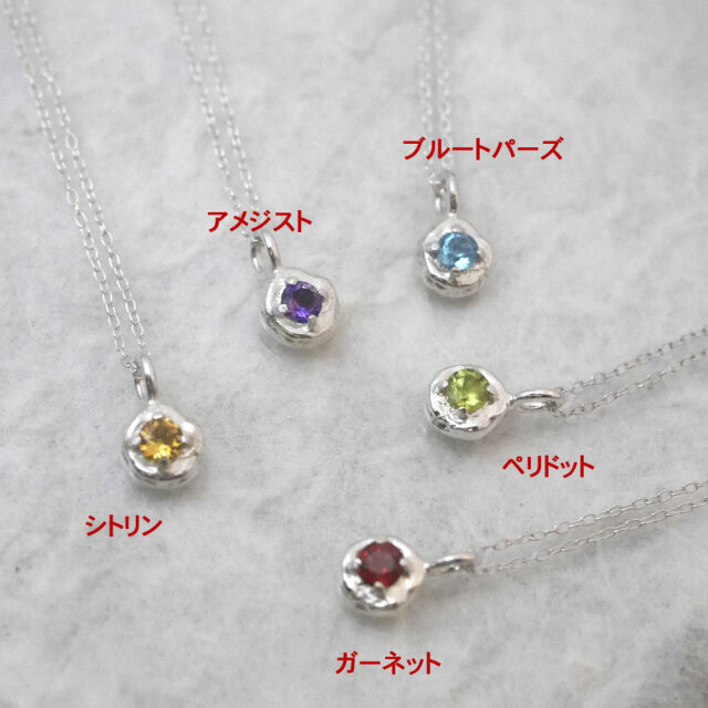 ハンドメイドチェーンブレス　天然石付き　レディース