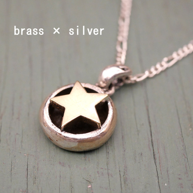 桜モチーフ　シルバーペンダント